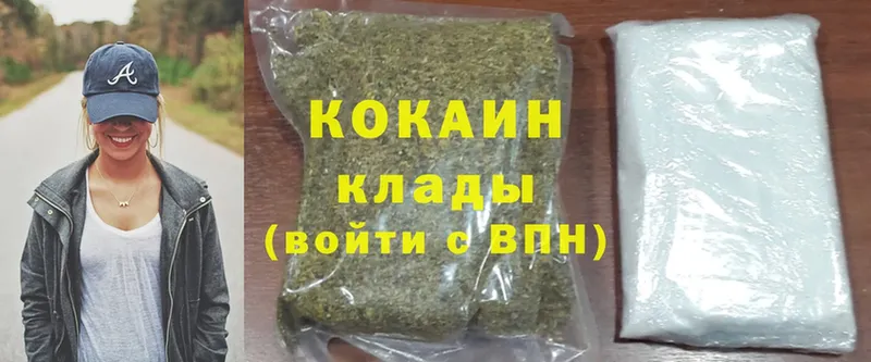 blacksprut как войти  Реутов  Cocaine VHQ 